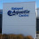 Kaiapoi Aquatic Centre