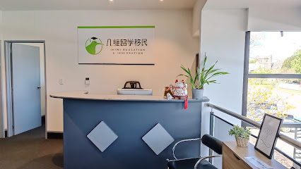 iKiwi