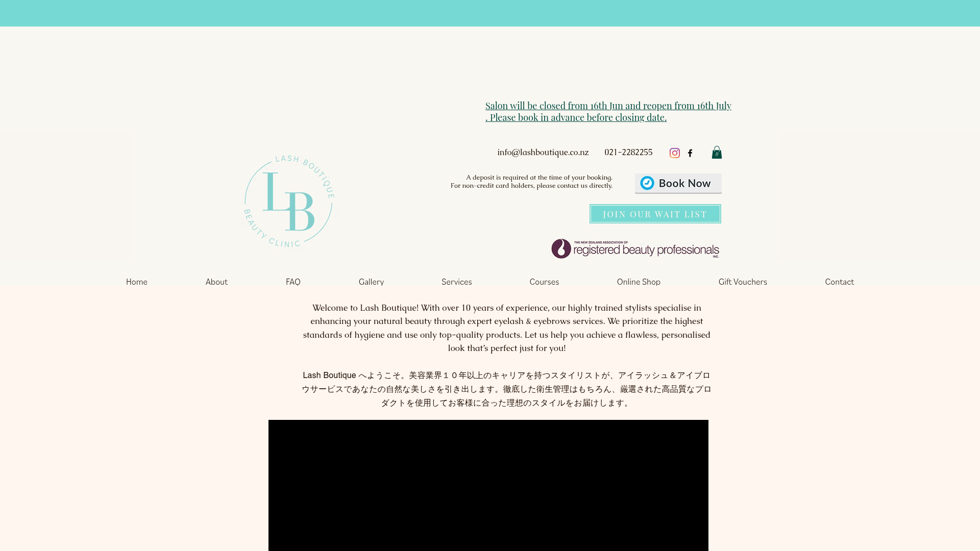 Website snapshot for Lash Boutique