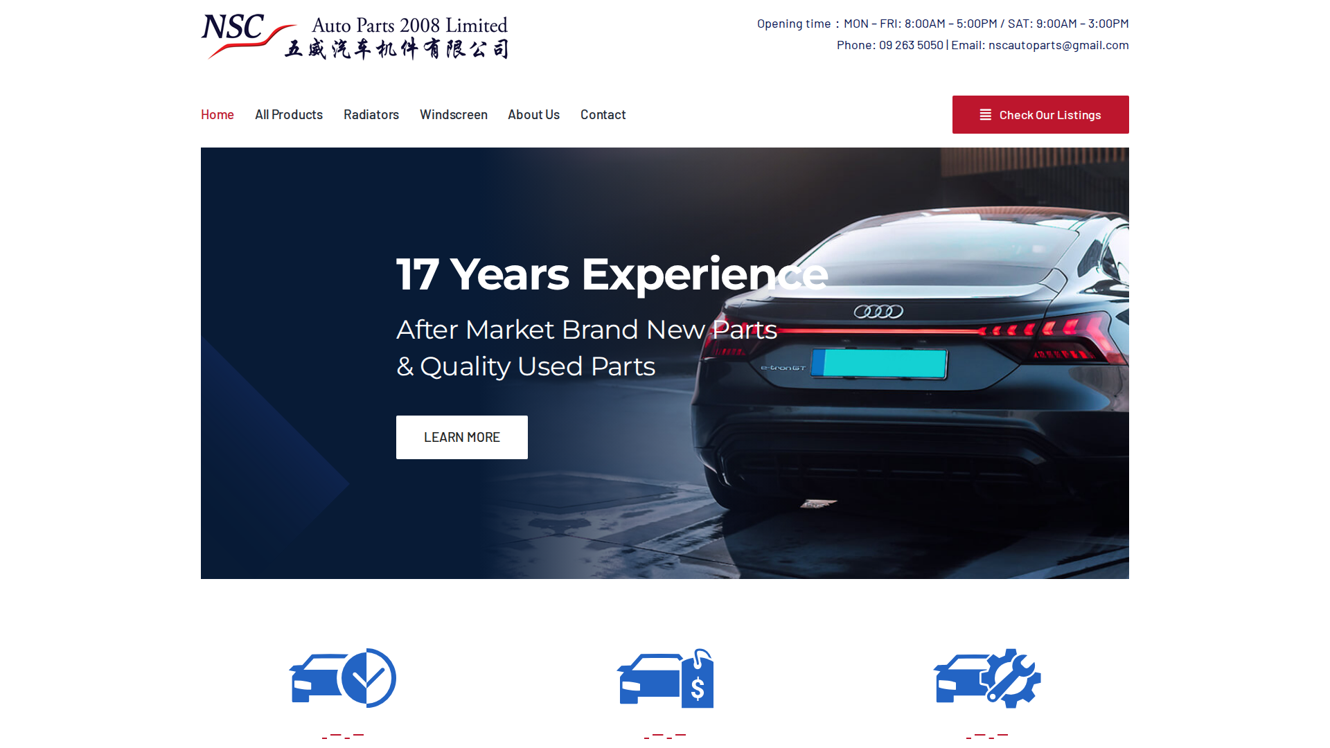 Website snapshot for NSC Auto Parts