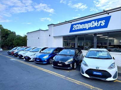 2 Cheap Cars