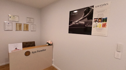 Spa Paradise Lincoln