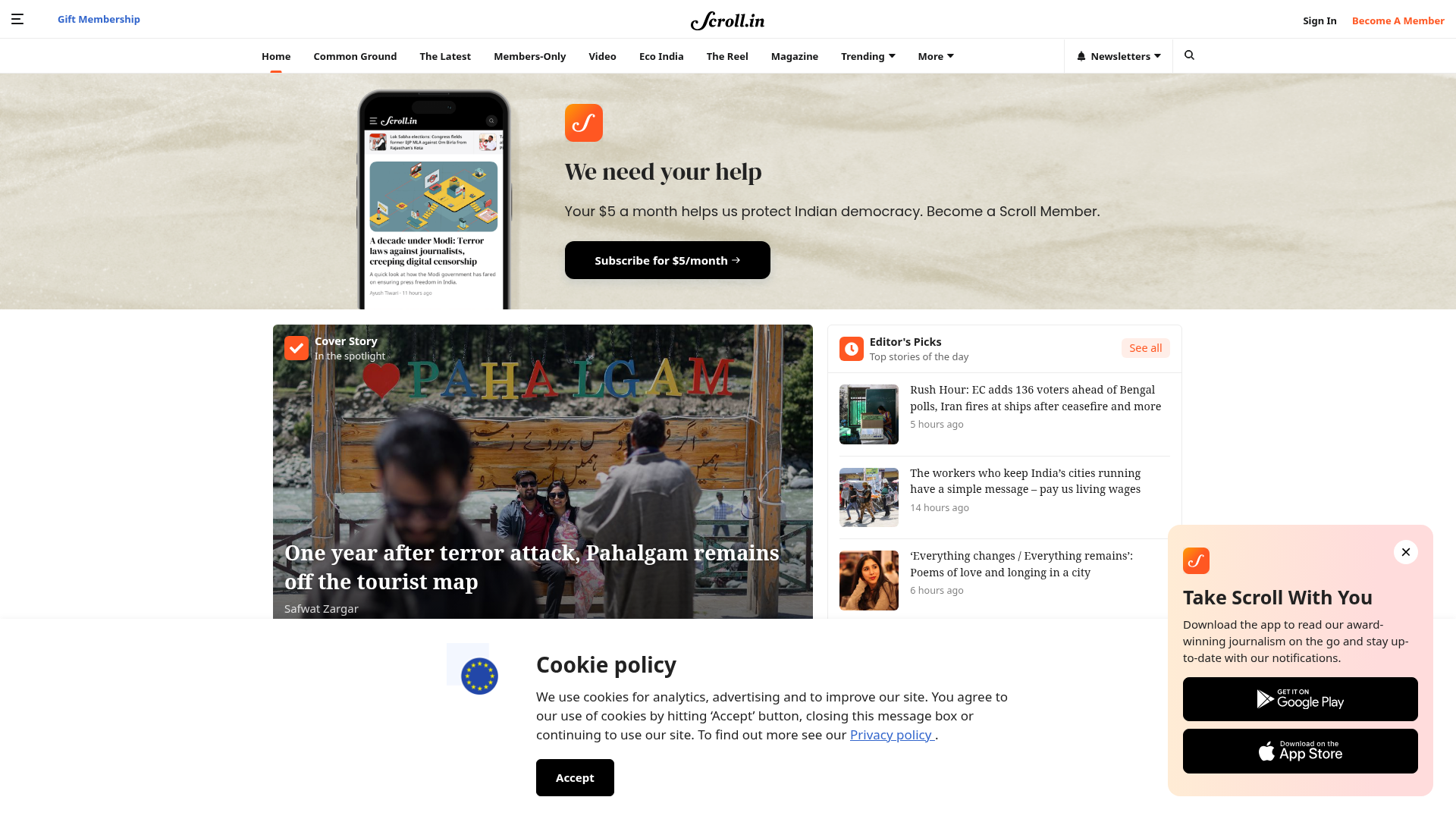 Website snapshot for Sublime Nails